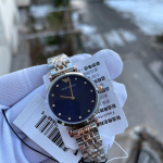 Armani Bayan Model 23