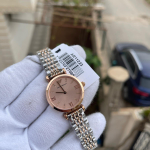 Armani Bayan Model 29