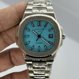 Patek Phılıppe E7